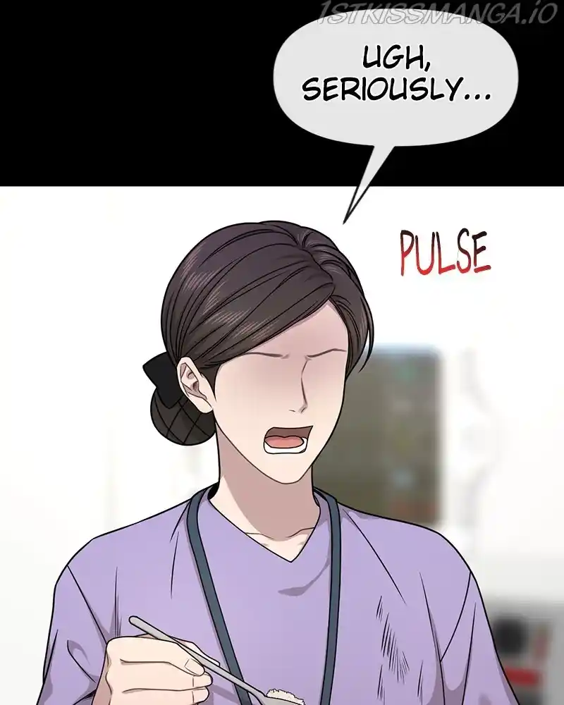 The Hip Guy Chapter 72