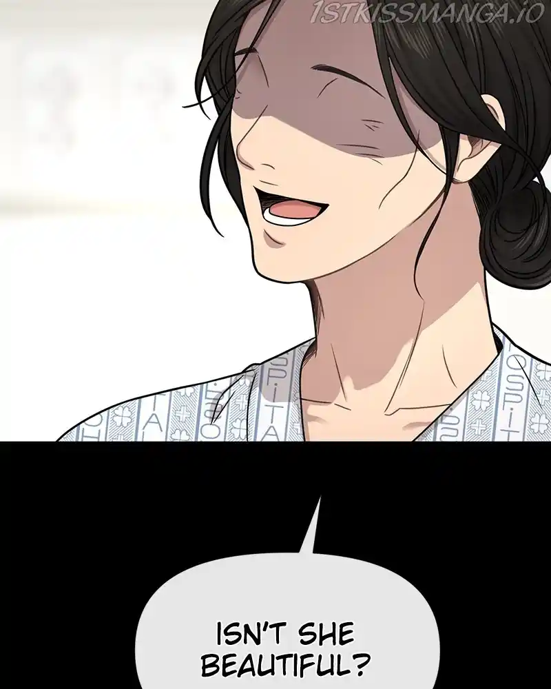 The Hip Guy Chapter 72