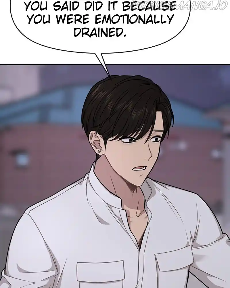 The Hip Guy Chapter 72