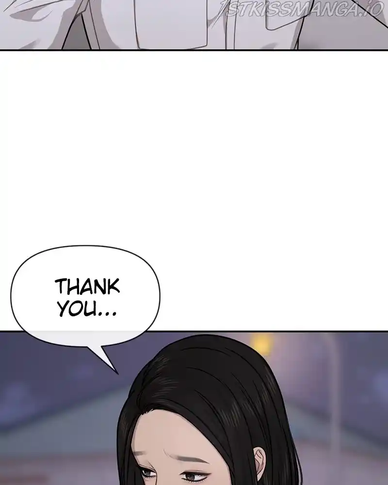 The Hip Guy Chapter 72