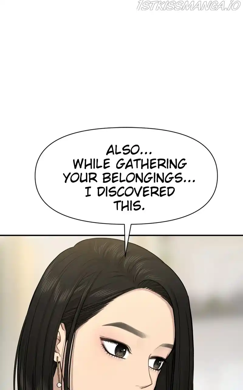 The Hip Guy Chapter 87