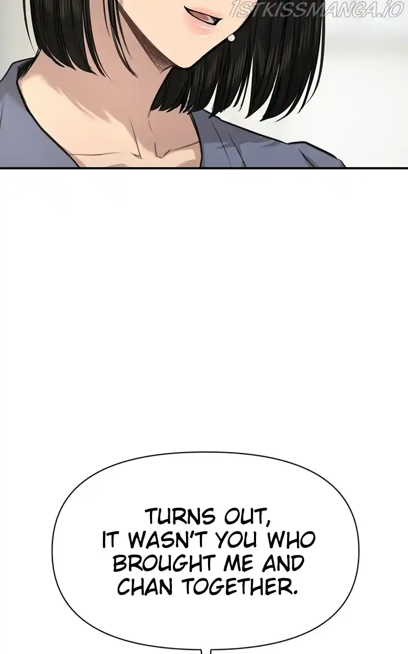 The Hip Guy Chapter 87