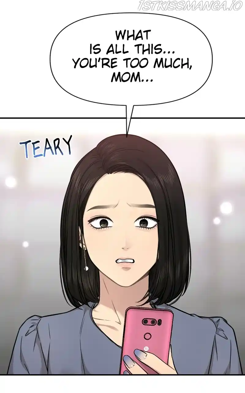 The Hip Guy Chapter 87