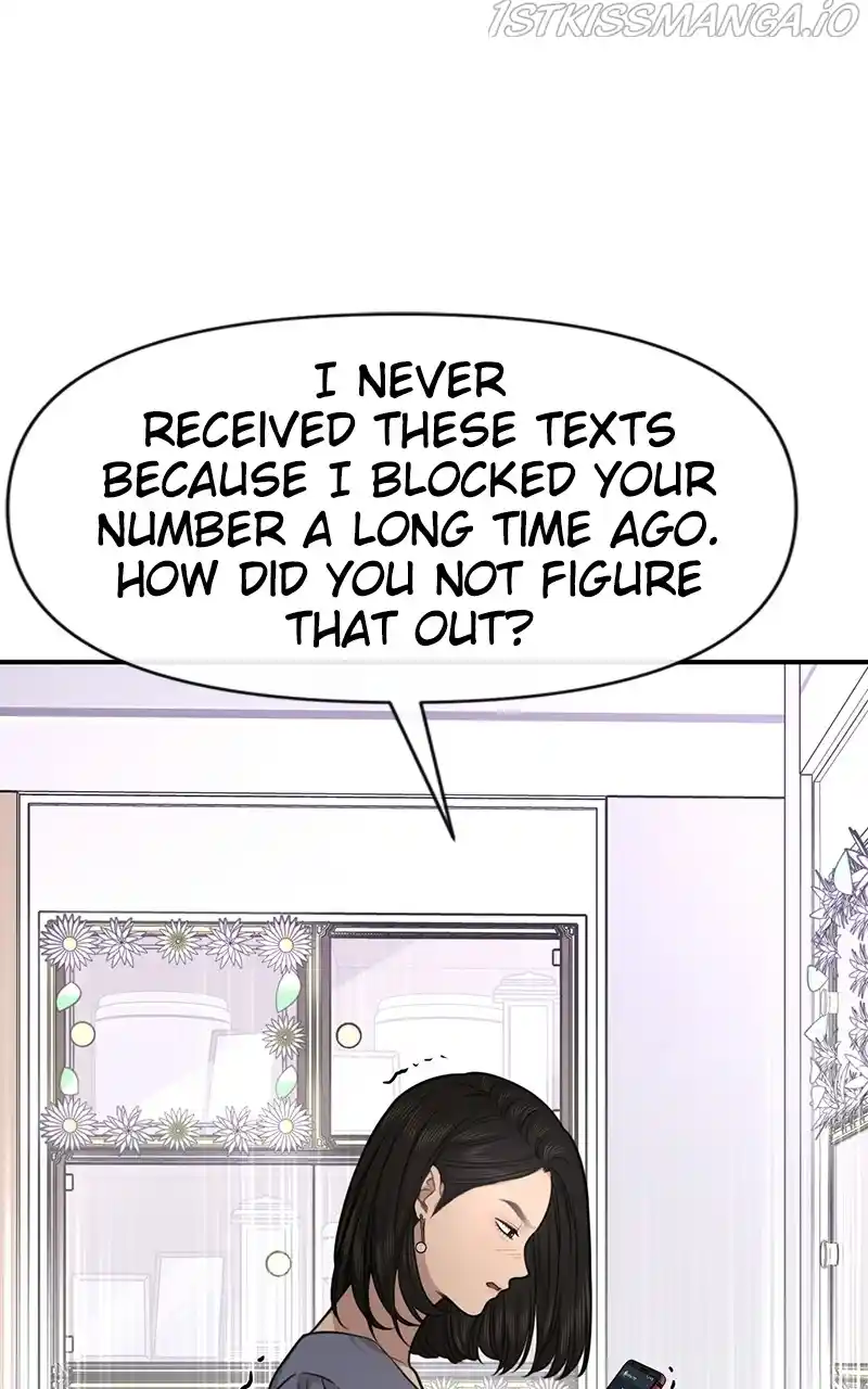 The Hip Guy Chapter 87