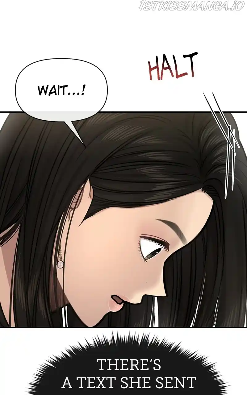 The Hip Guy Chapter 87