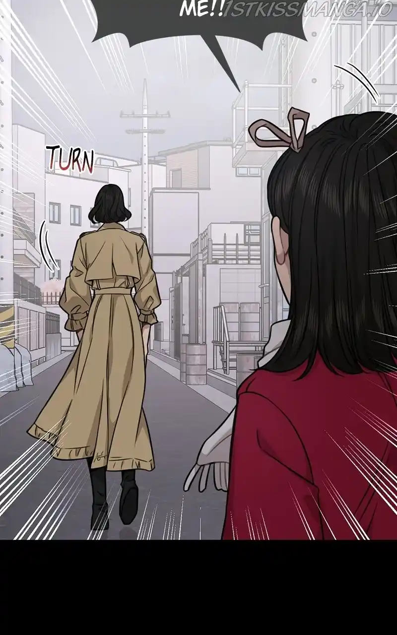 The Hip Guy Chapter 87