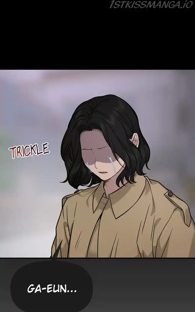 The Hip Guy Chapter 87