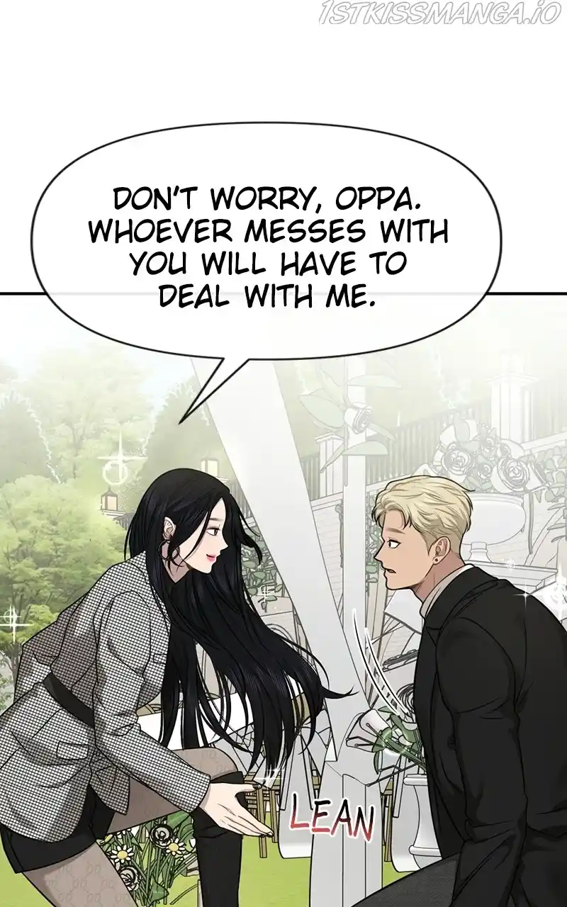 The Hip Guy Chapter 87