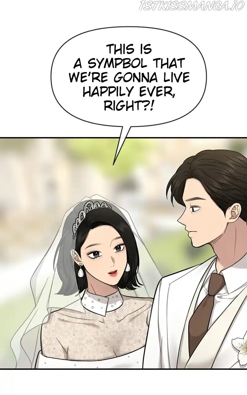 The Hip Guy Chapter 87