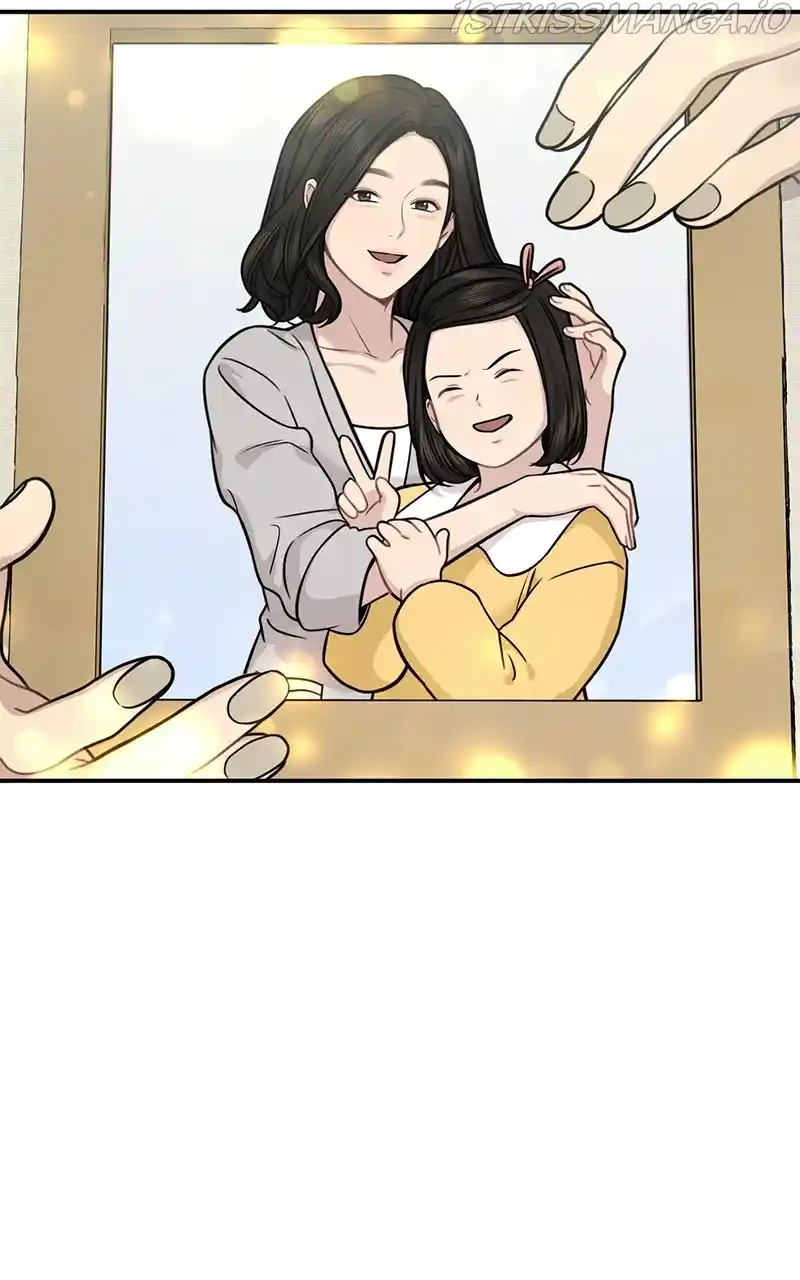 The Hip Guy Chapter 87