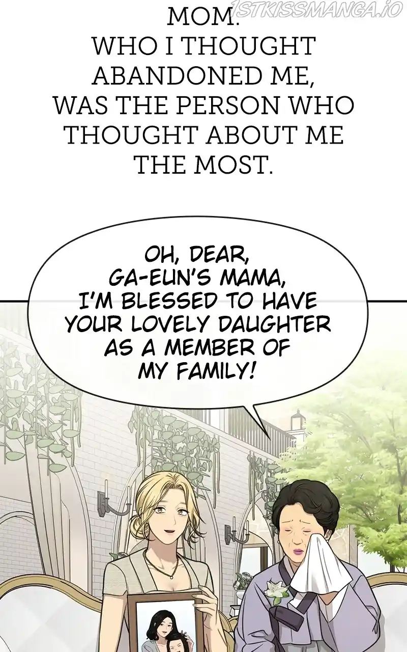 The Hip Guy Chapter 87