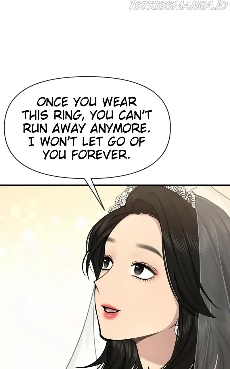 The Hip Guy Chapter 87