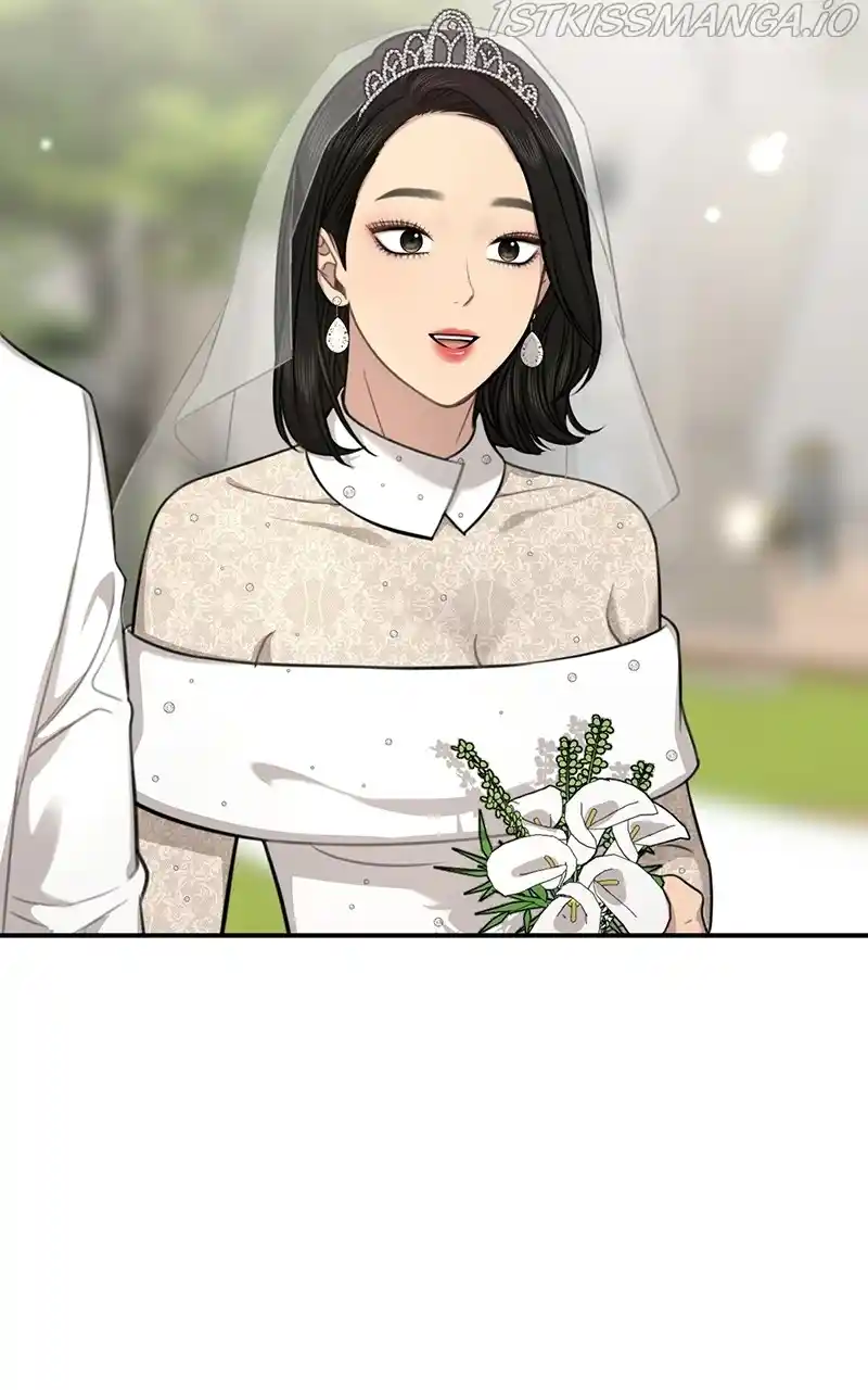 The Hip Guy Chapter 87