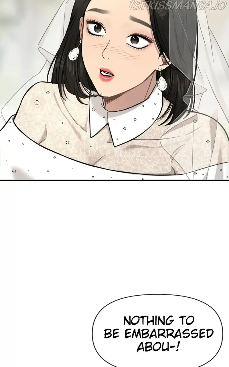 The Hip Guy Chapter 87