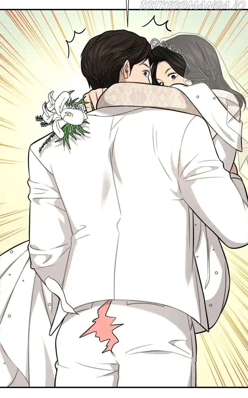 The Hip Guy Chapter 87