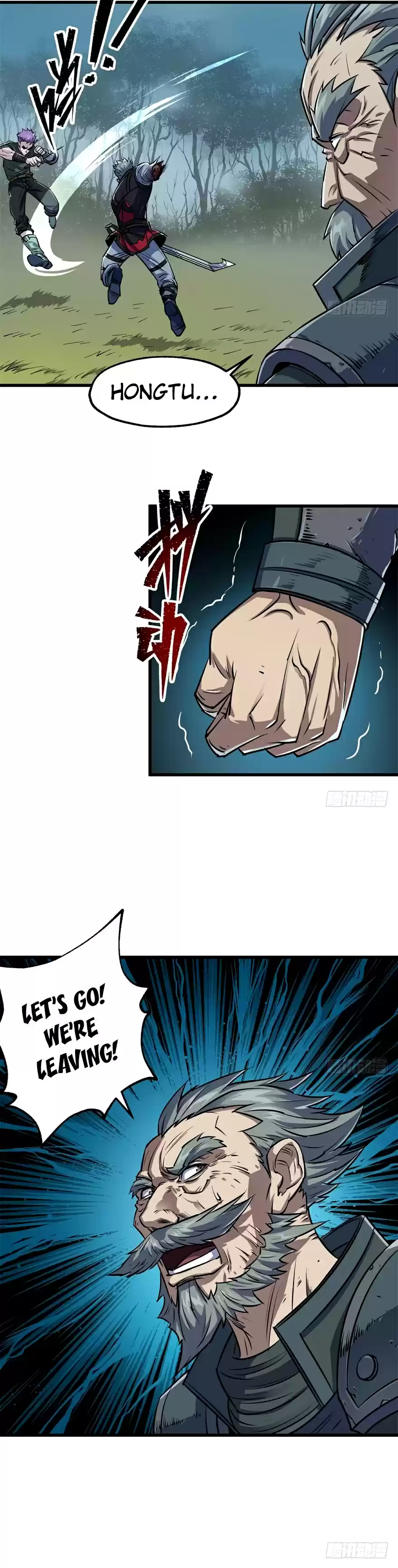 The Hunter Ch. 29 Rage