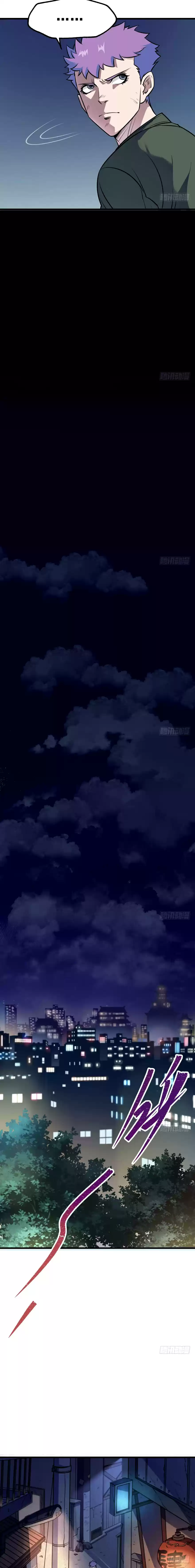 The Hunter Ch. 30 The Black Market