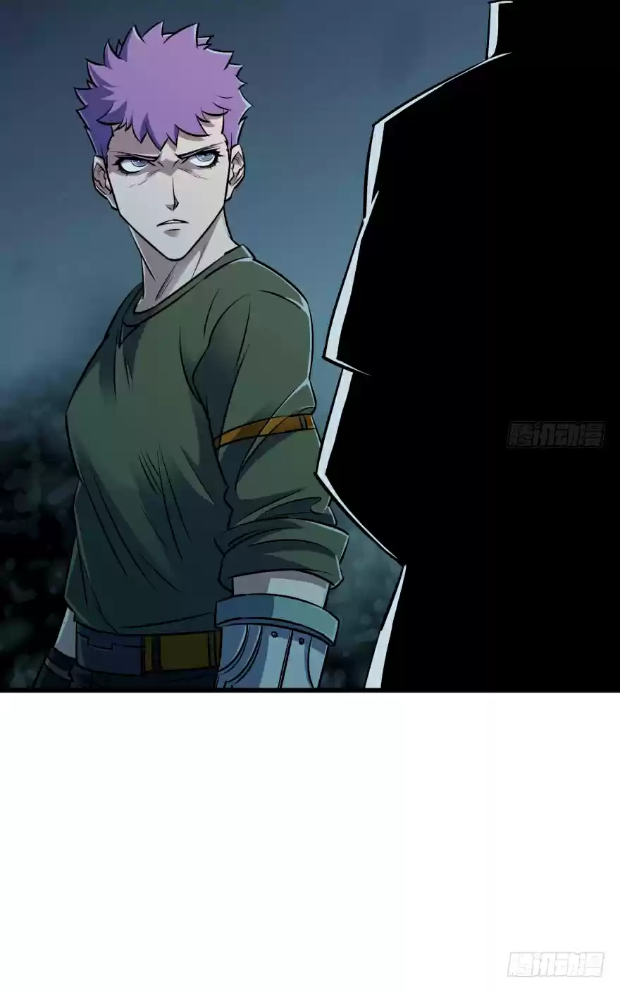 The Hunter Ch. 30 The Black Market