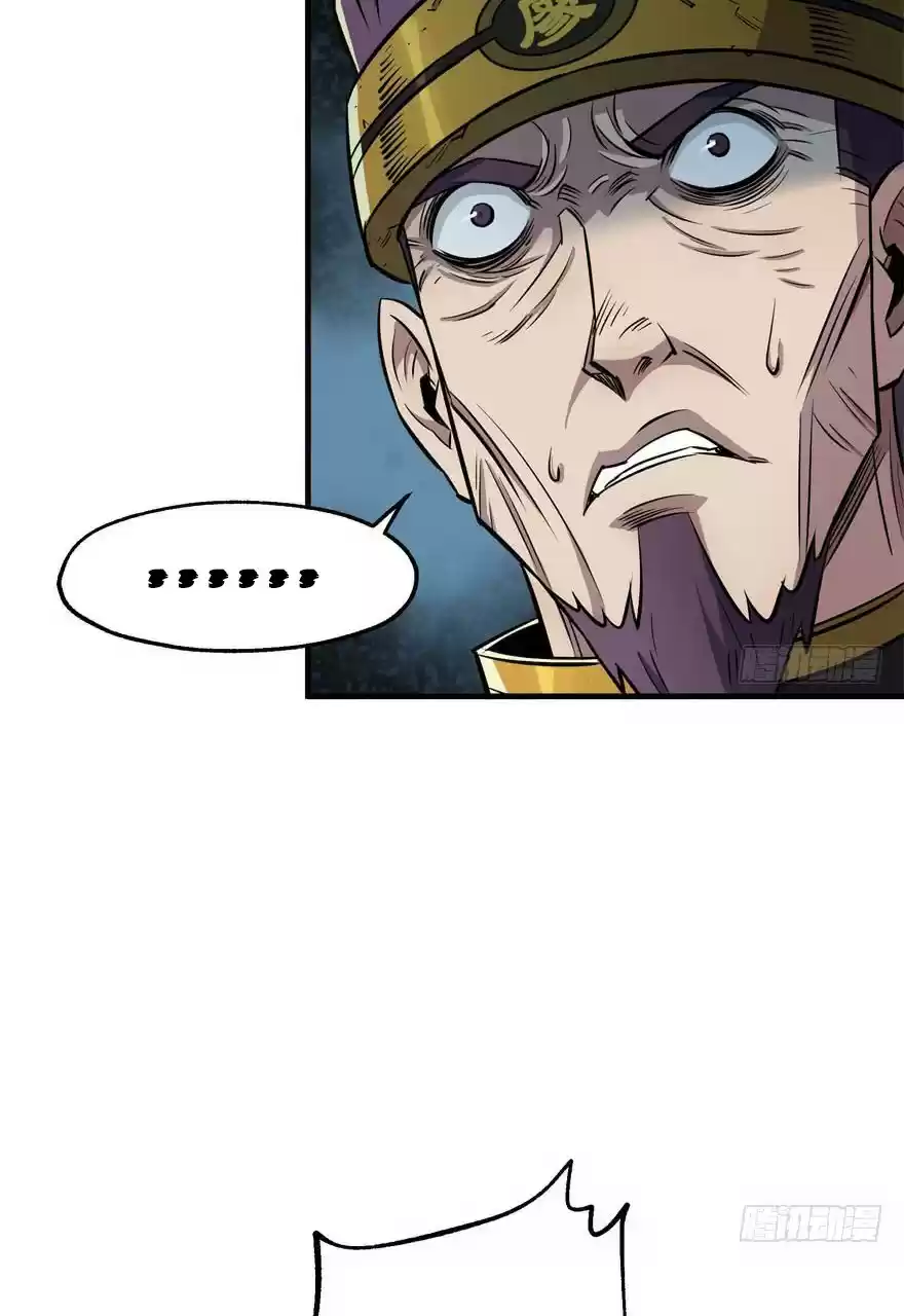 The Hunter Ch. 52 Entrusted