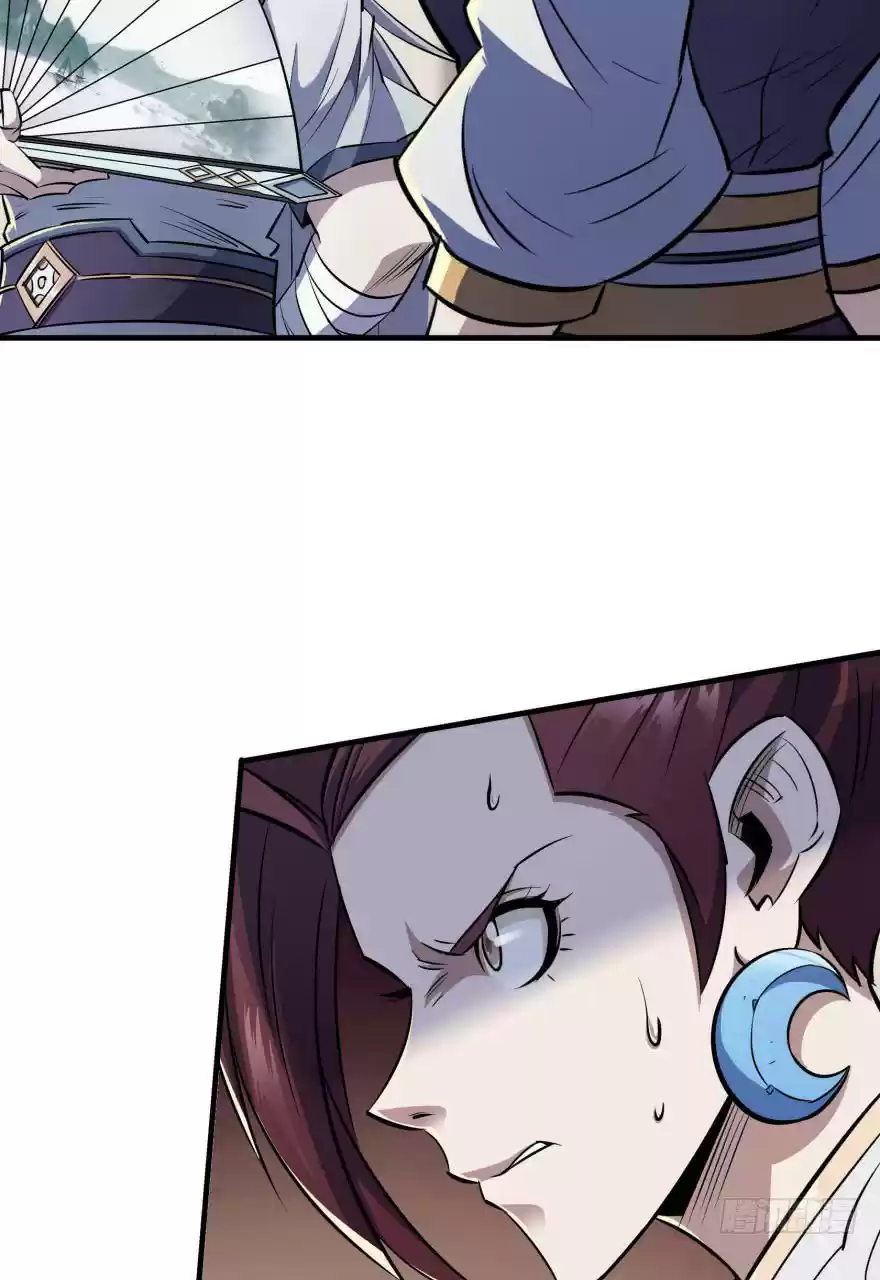 The Hunter Ch. 52 Entrusted