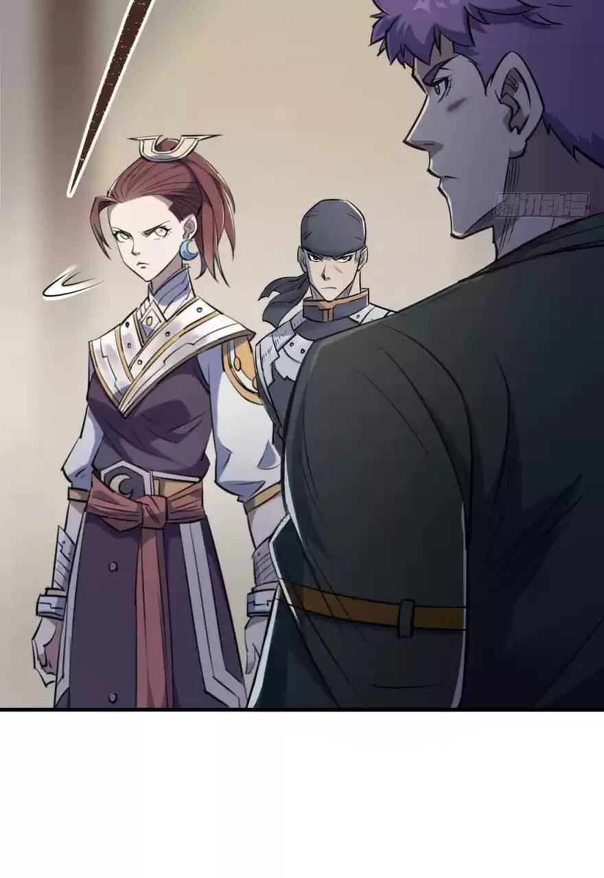 The Hunter Ch. 52 Entrusted