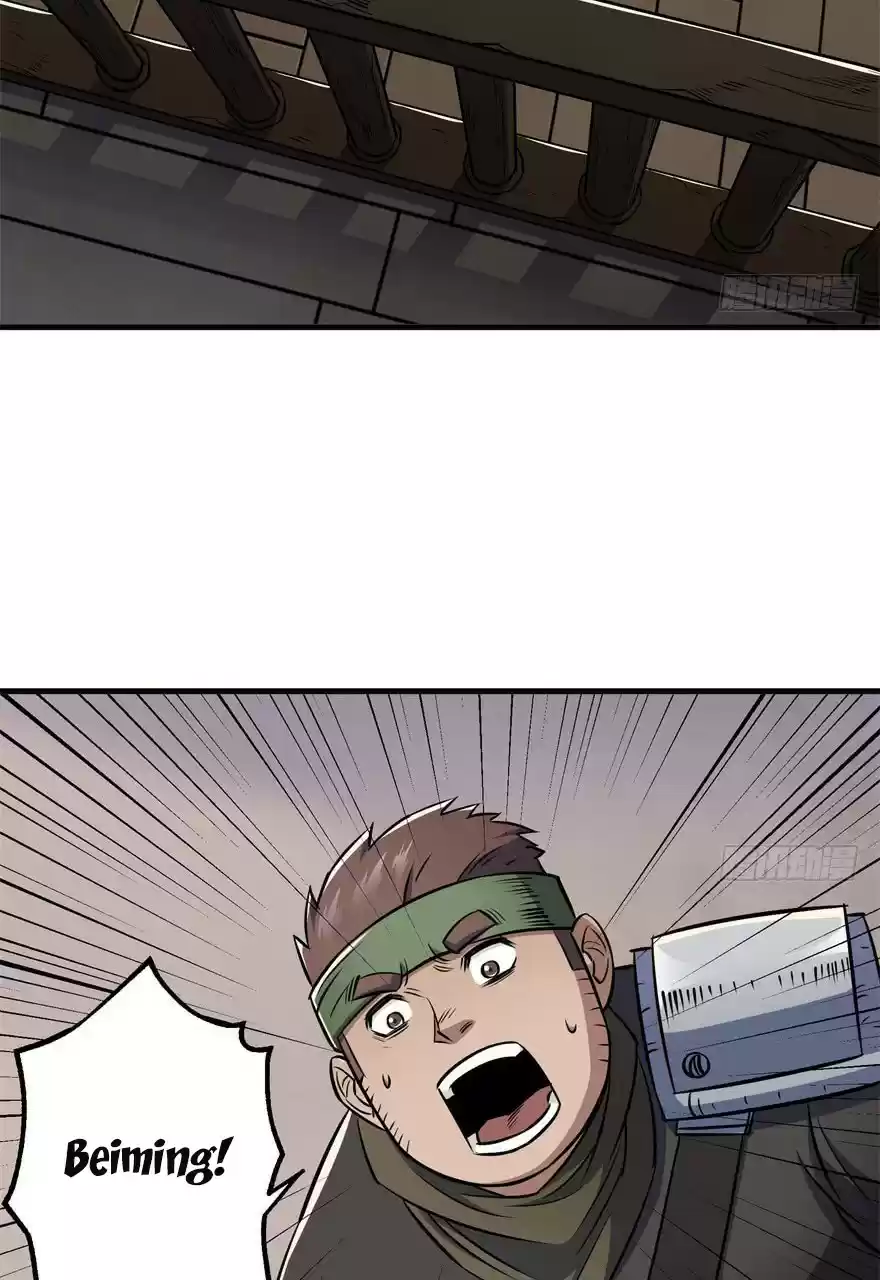 The Hunter Ch. 53 Medicine