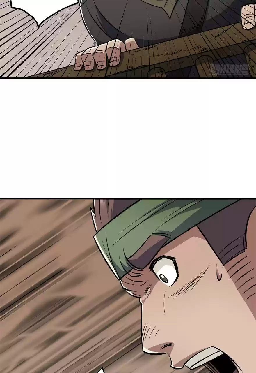 The Hunter Ch. 53 Medicine