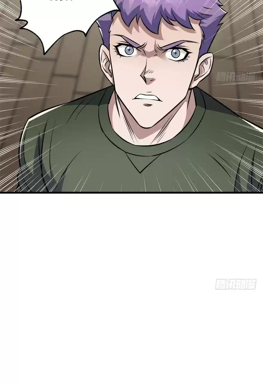 The Hunter Ch. 53 Medicine