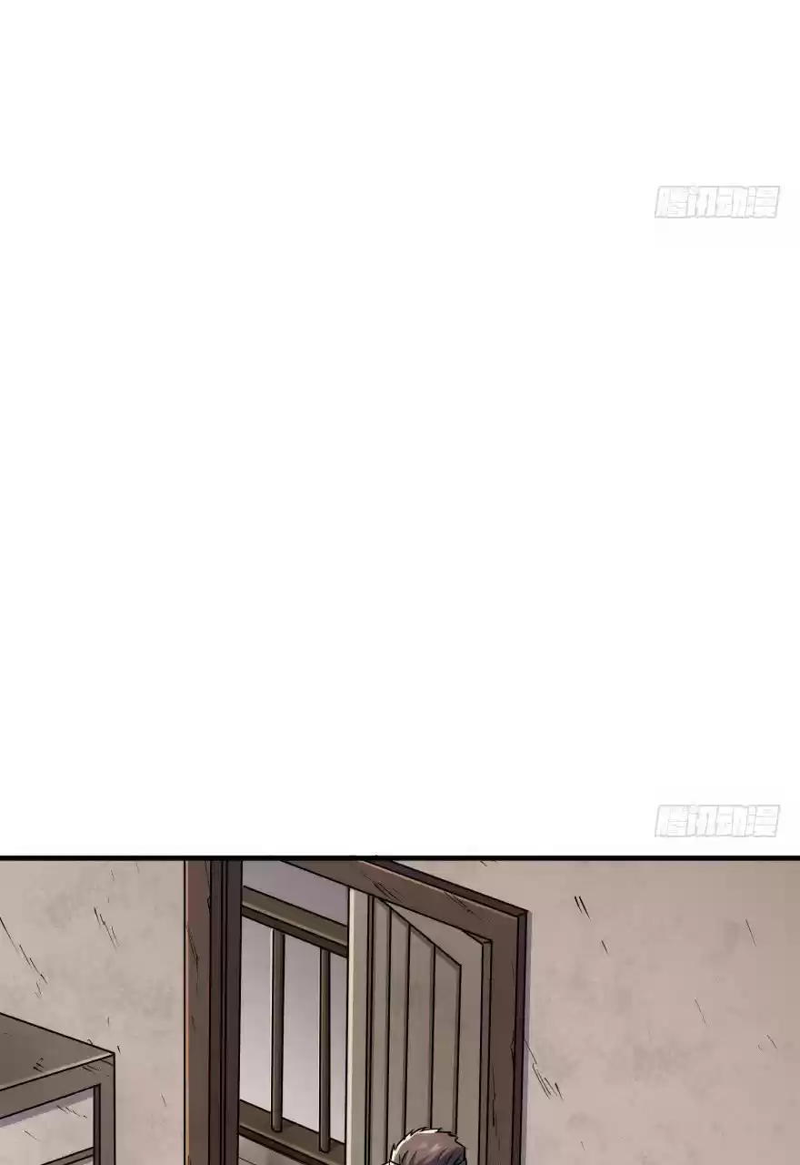 The Hunter Ch. 53 Medicine