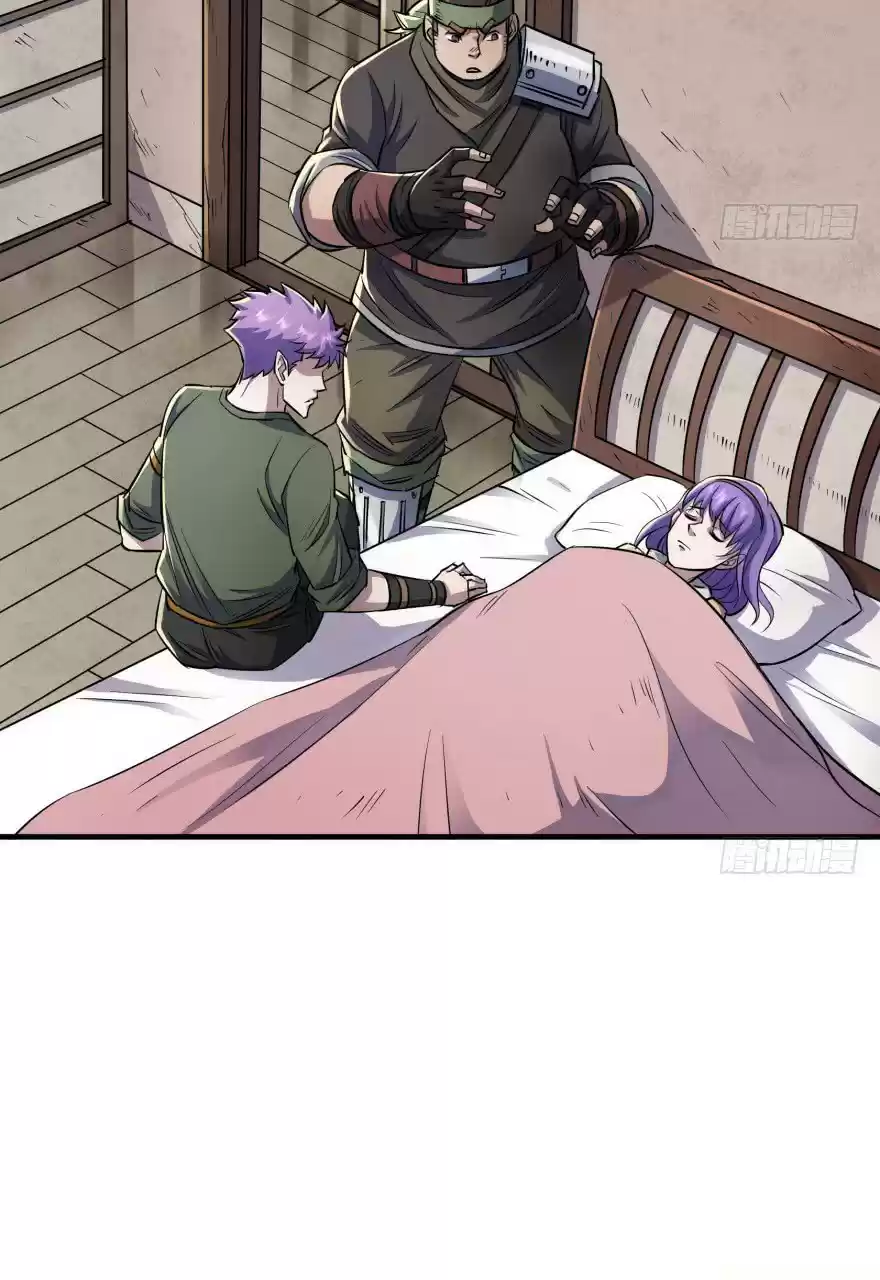 The Hunter Ch. 53 Medicine