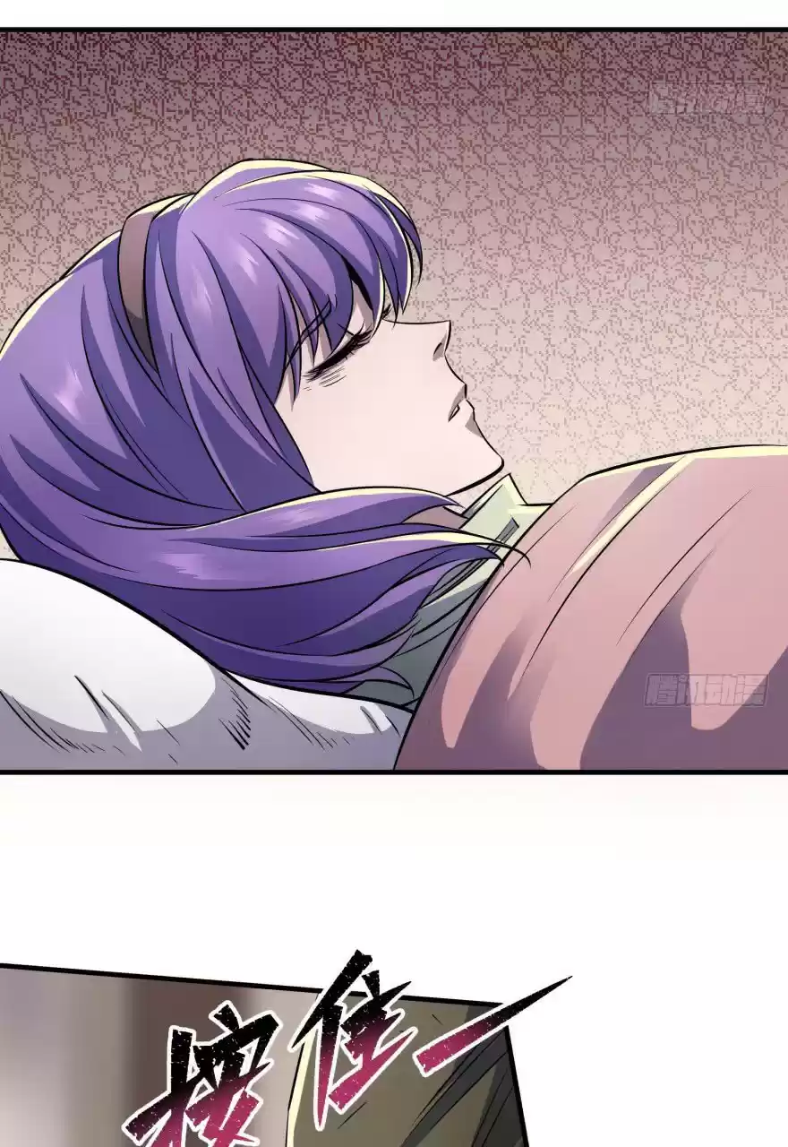 The Hunter Ch. 53 Medicine