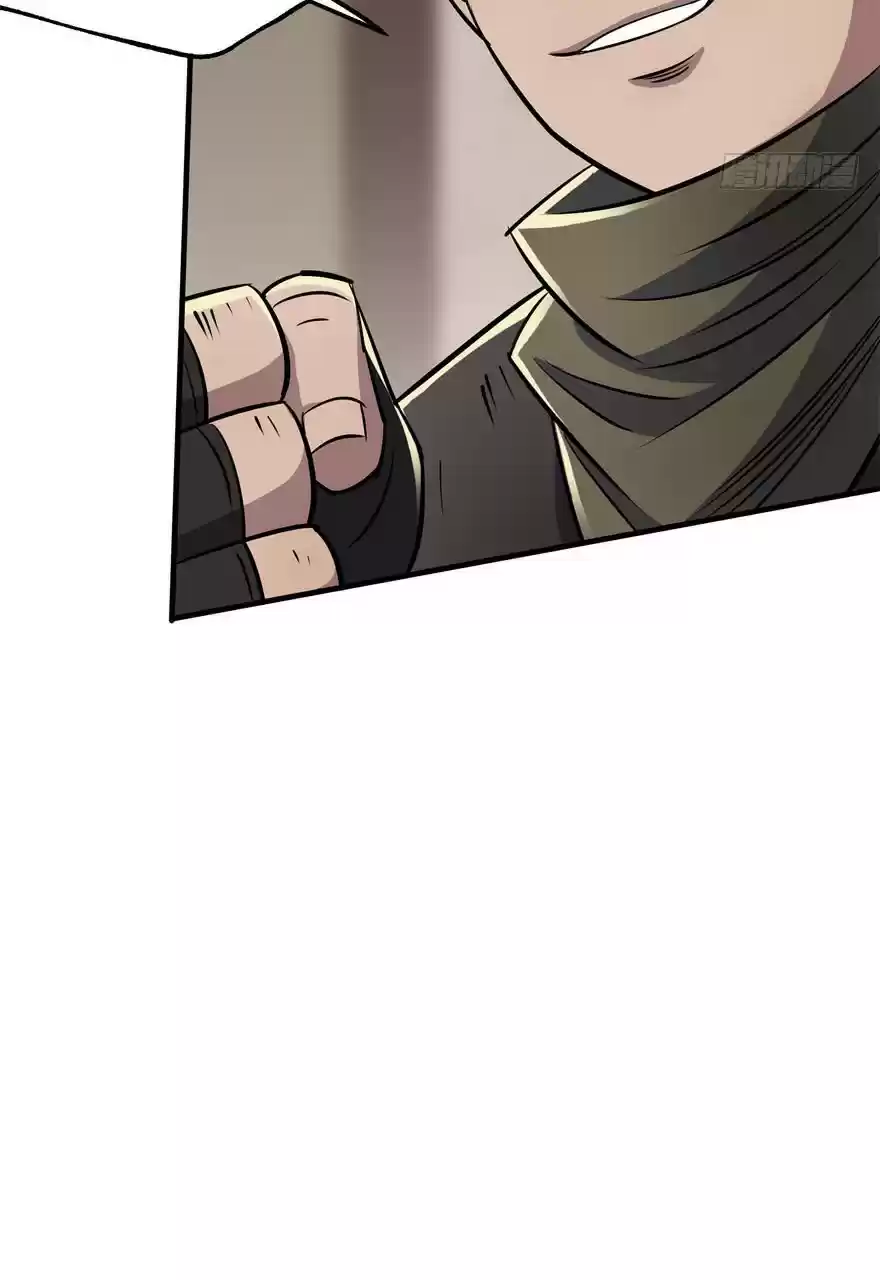 The Hunter Ch. 53 Medicine