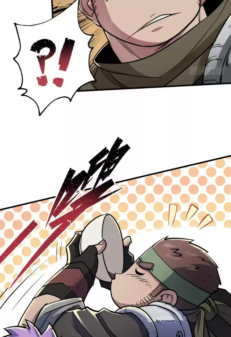 The Hunter Ch. 54 The Appointment