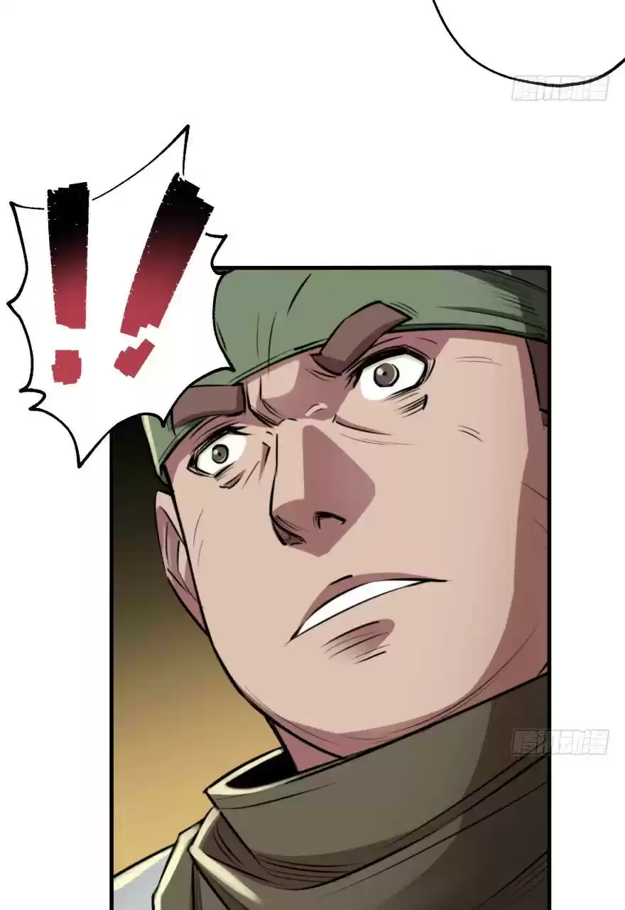 The Hunter Ch. 54 The Appointment