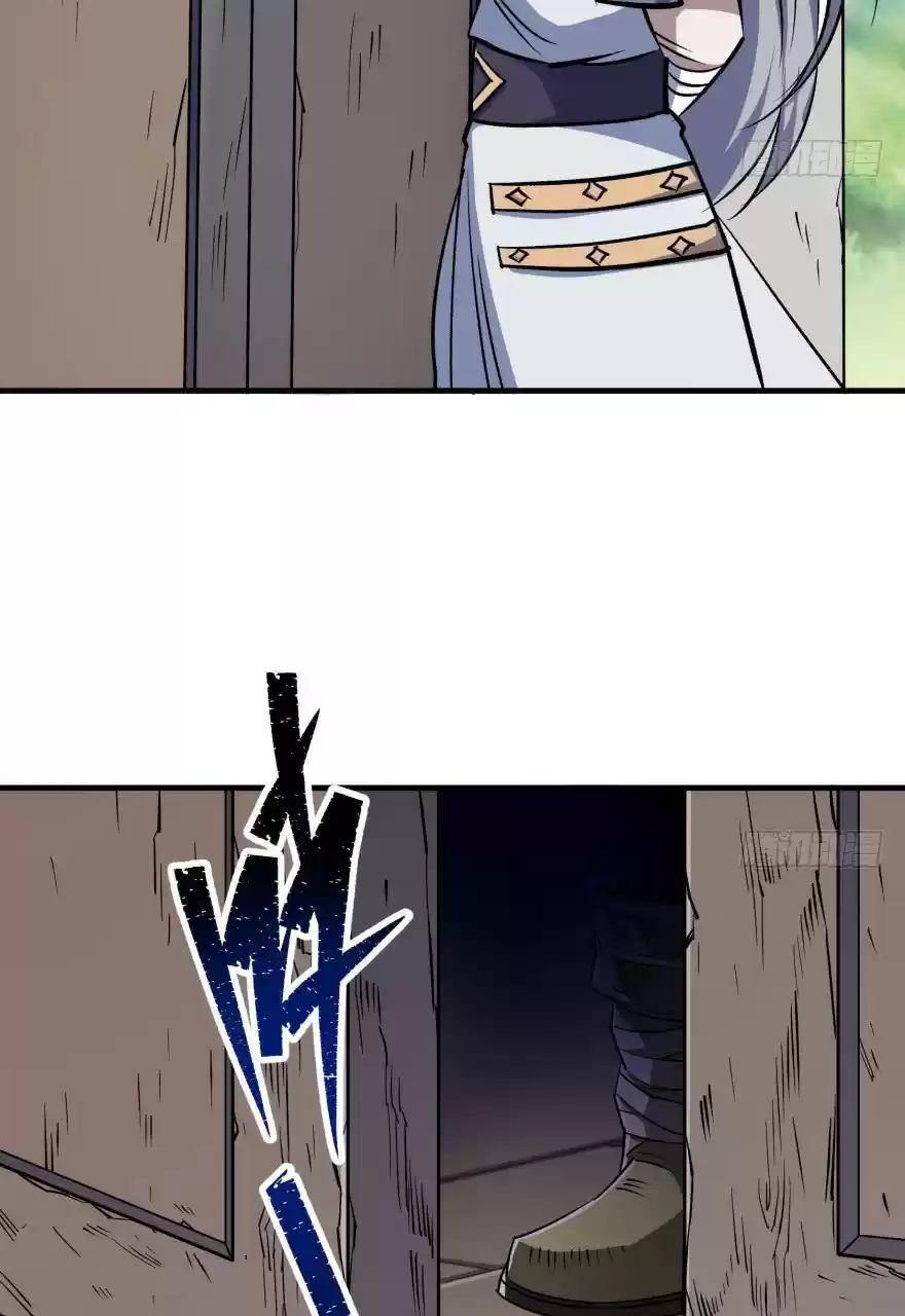 The Hunter Ch. 54 The Appointment