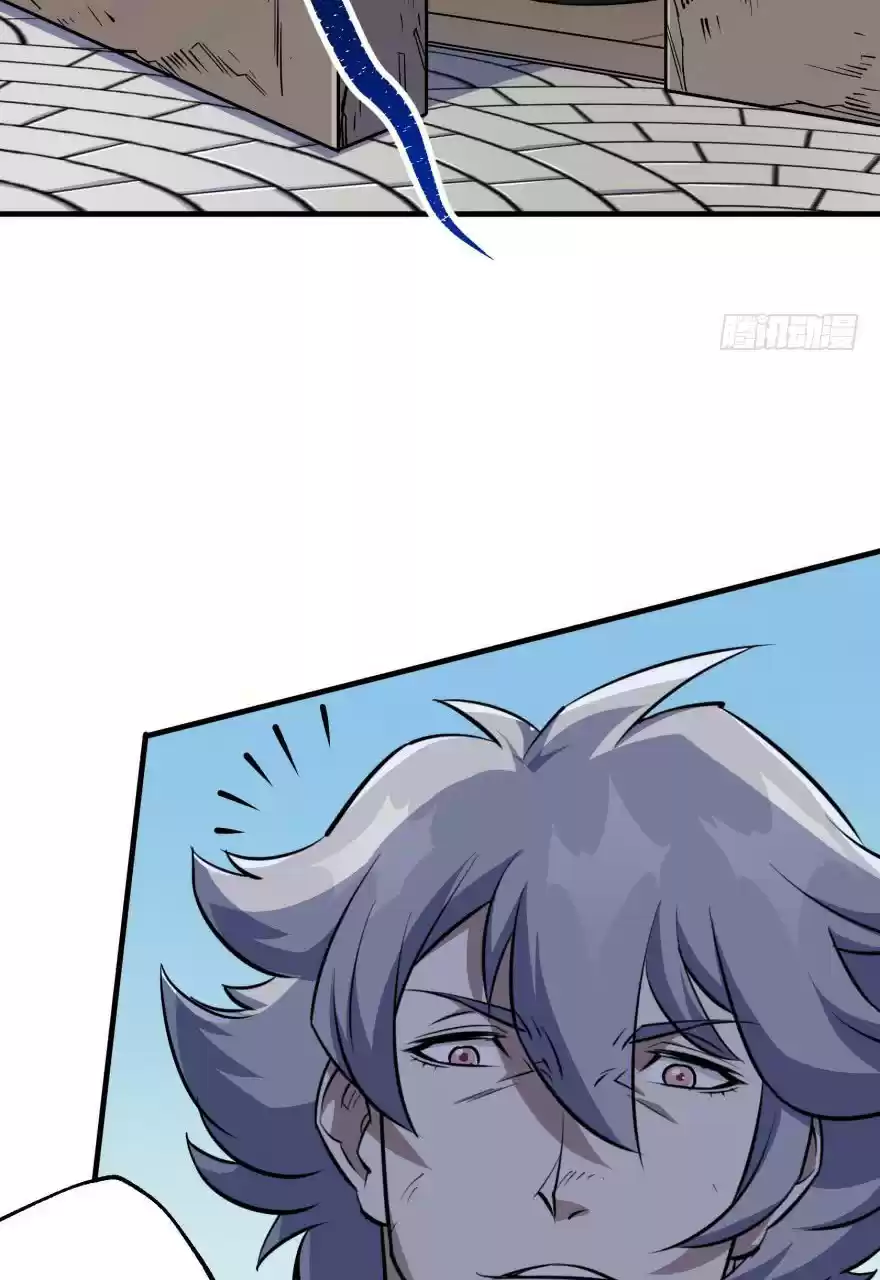 The Hunter Ch. 54 The Appointment