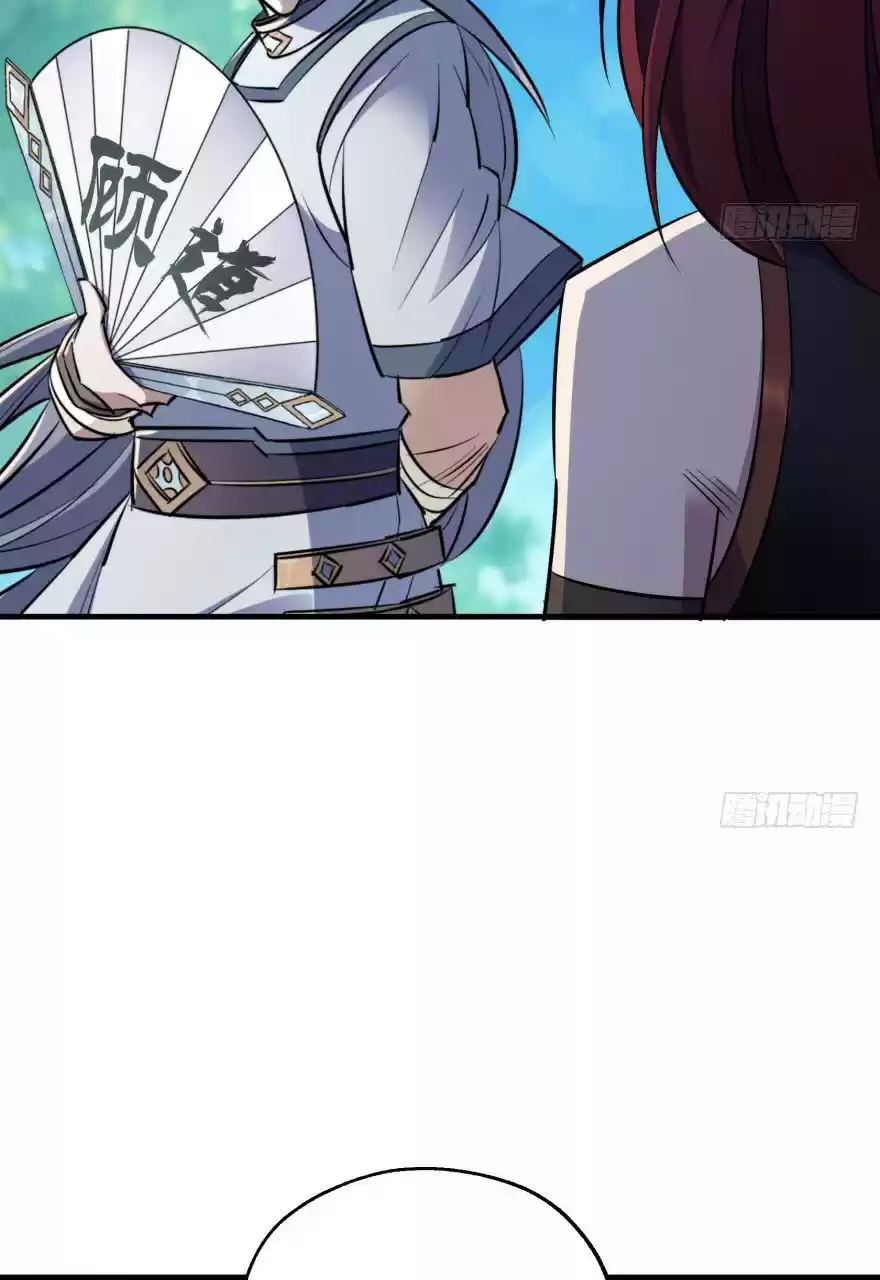 The Hunter Ch. 54 The Appointment