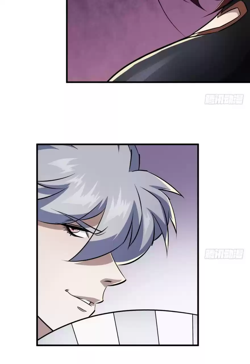 The Hunter Ch. 54 The Appointment