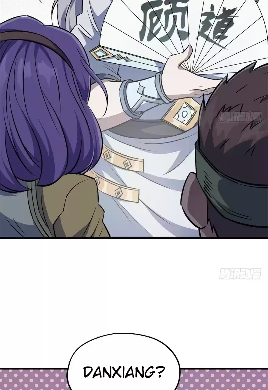 The Hunter Ch. 54 The Appointment