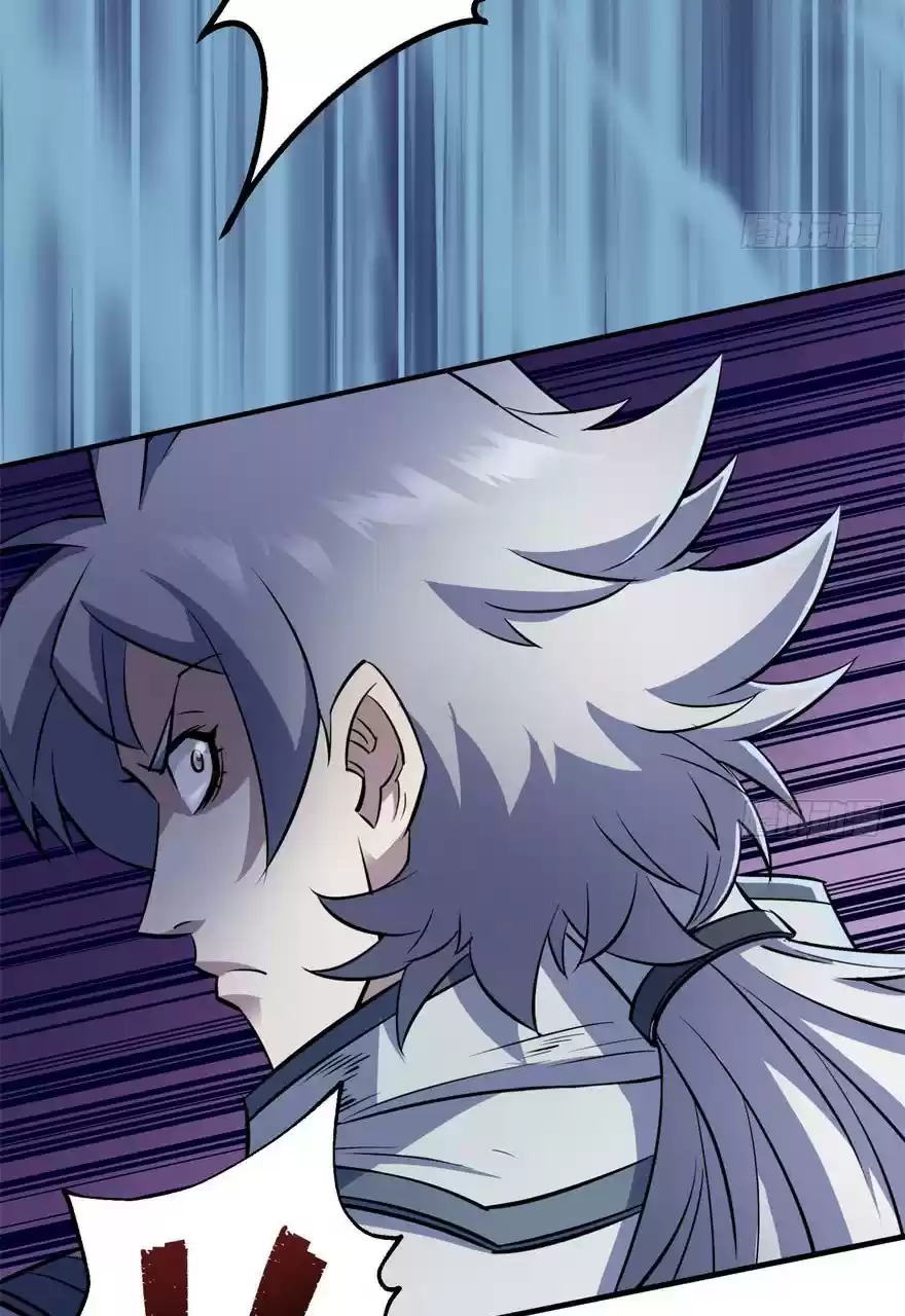 The Hunter Ch. 54 The Appointment