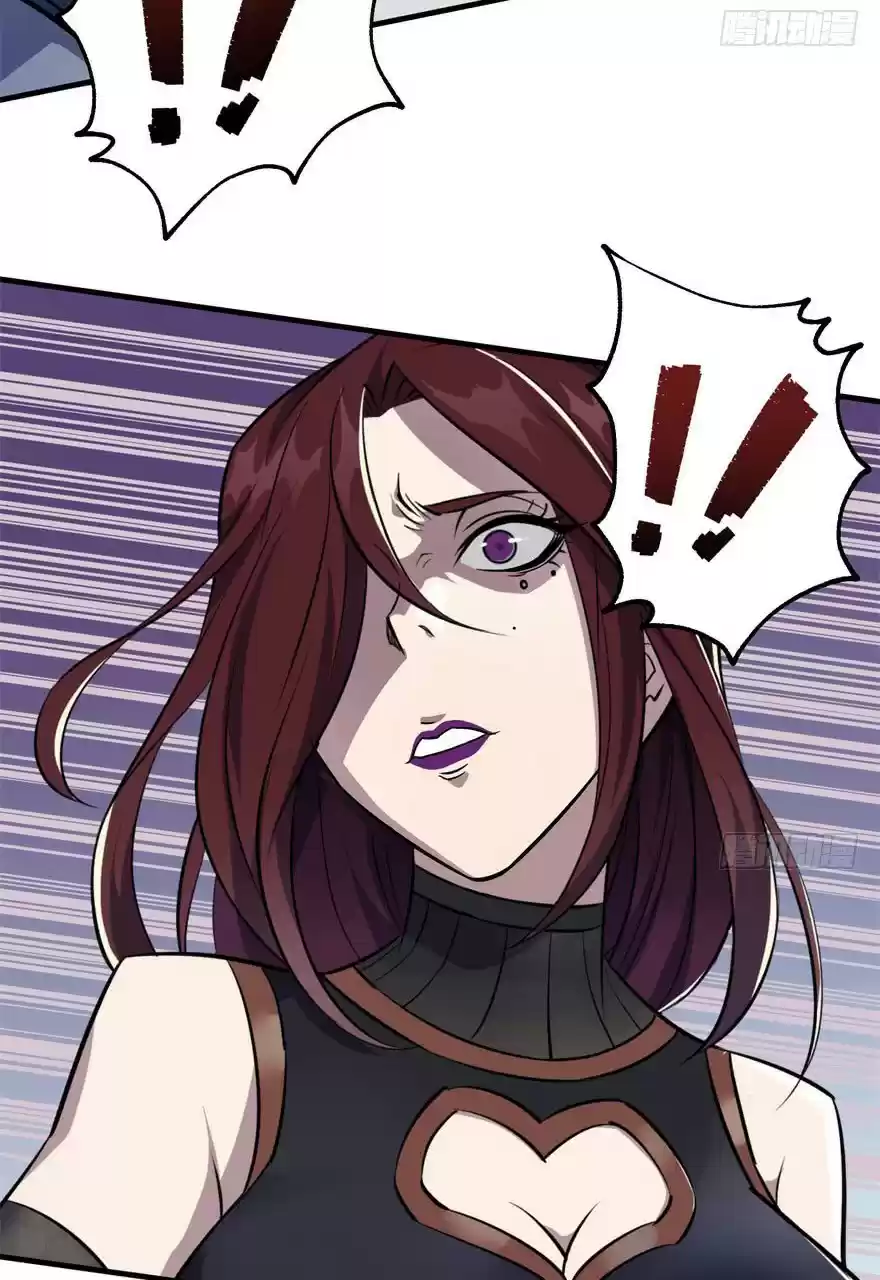 The Hunter Ch. 54 The Appointment