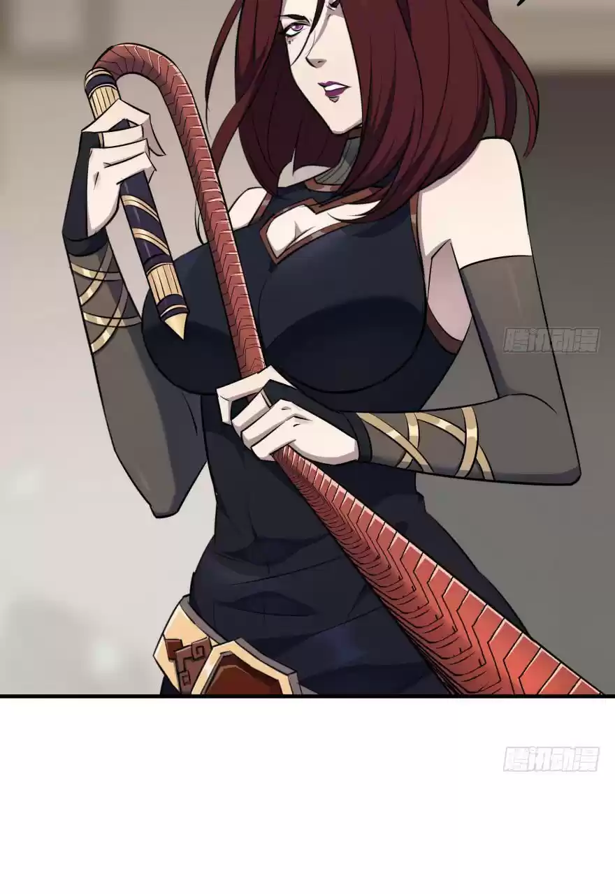 The Hunter Ch. 55 Wild Boar King