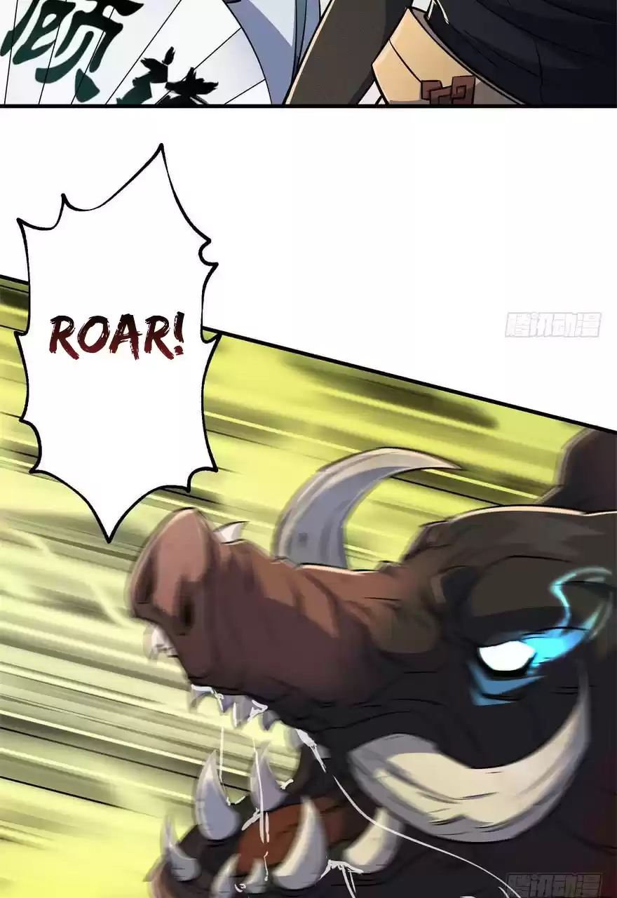 The Hunter Ch. 55 Wild Boar King