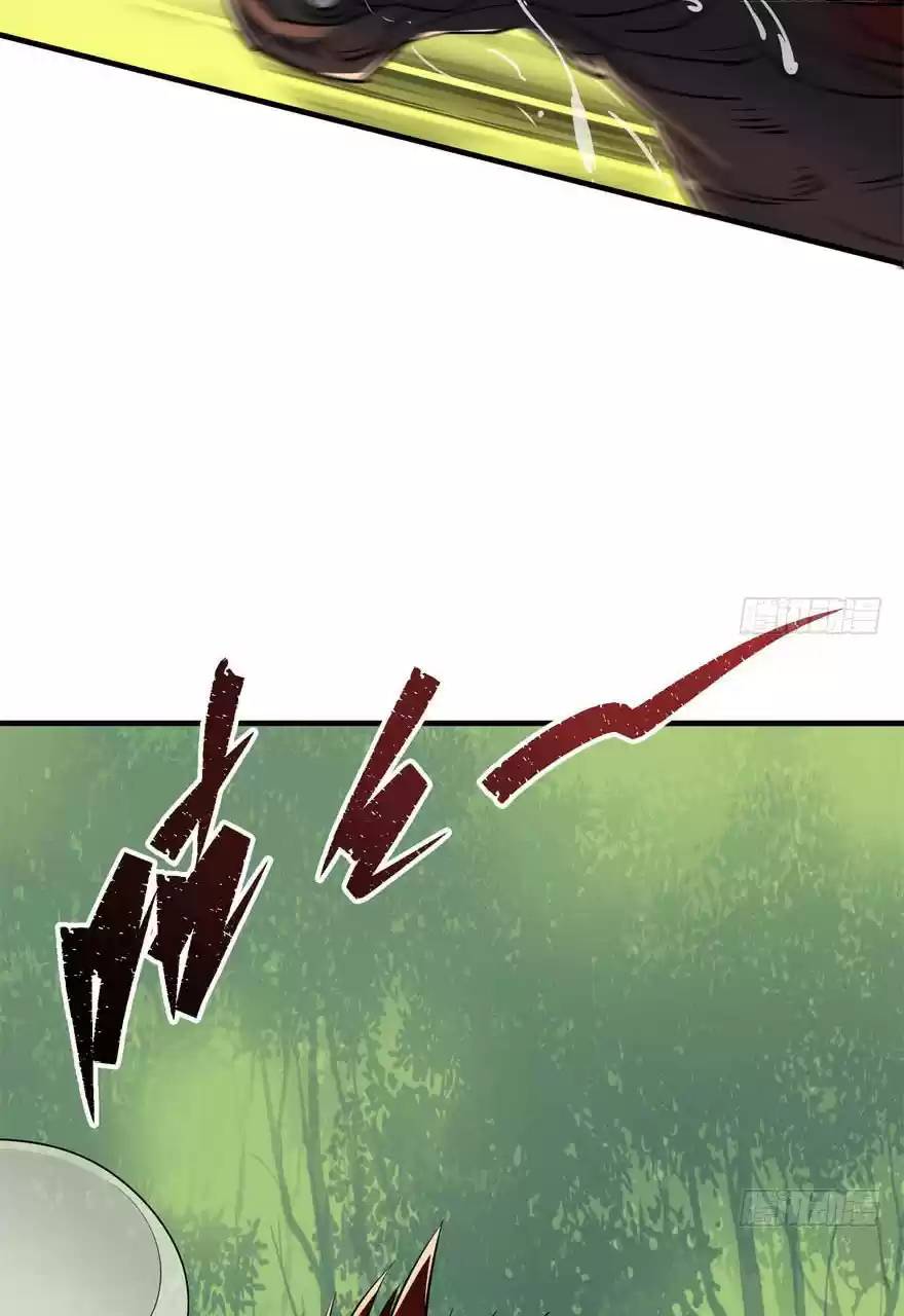 The Hunter Ch. 55 Wild Boar King