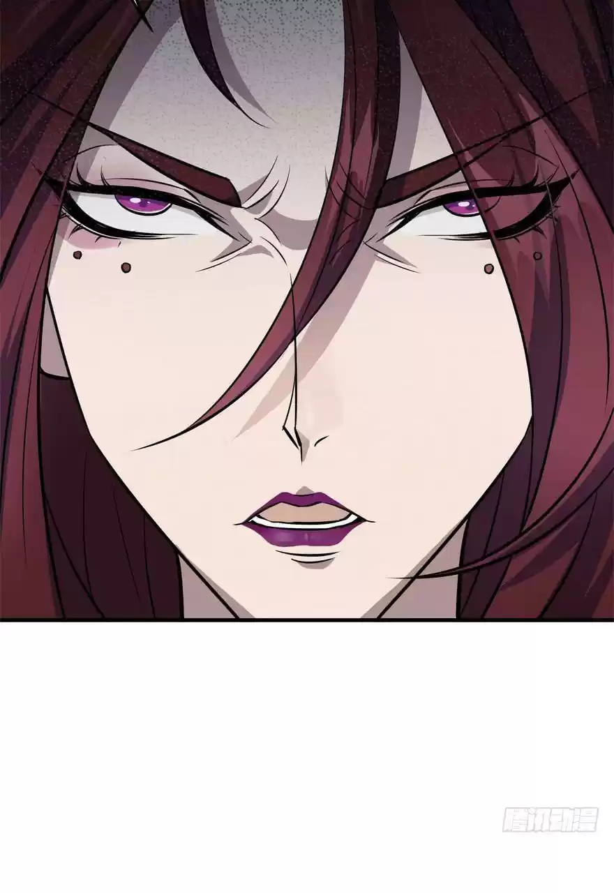 The Hunter Ch. 55 Wild Boar King