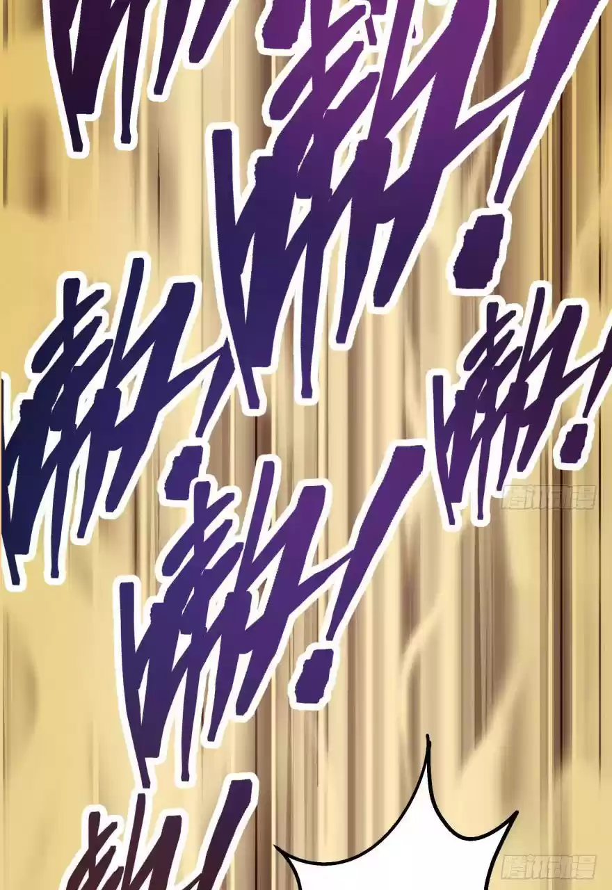 The Hunter Ch. 55 Wild Boar King