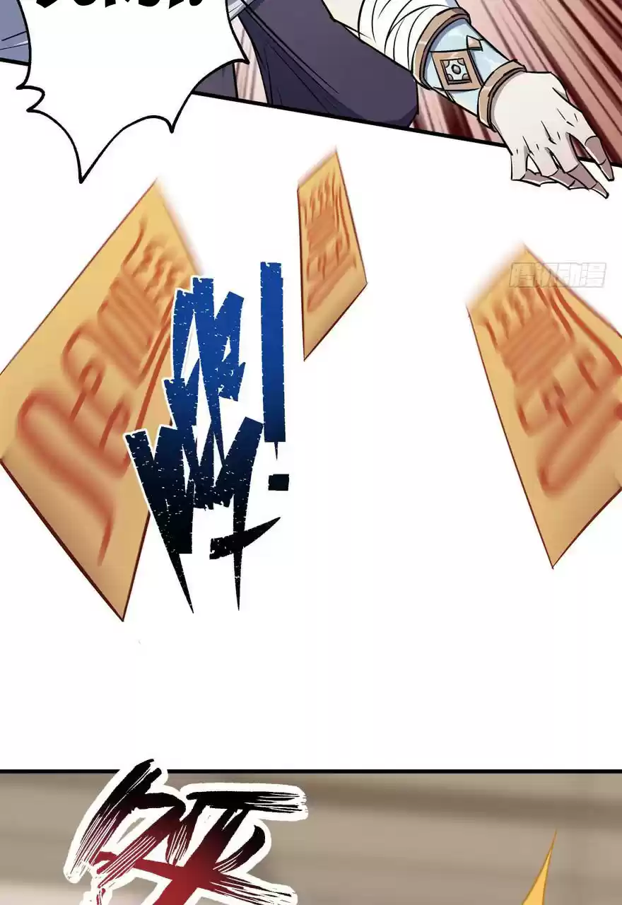 The Hunter Ch. 56 The Result