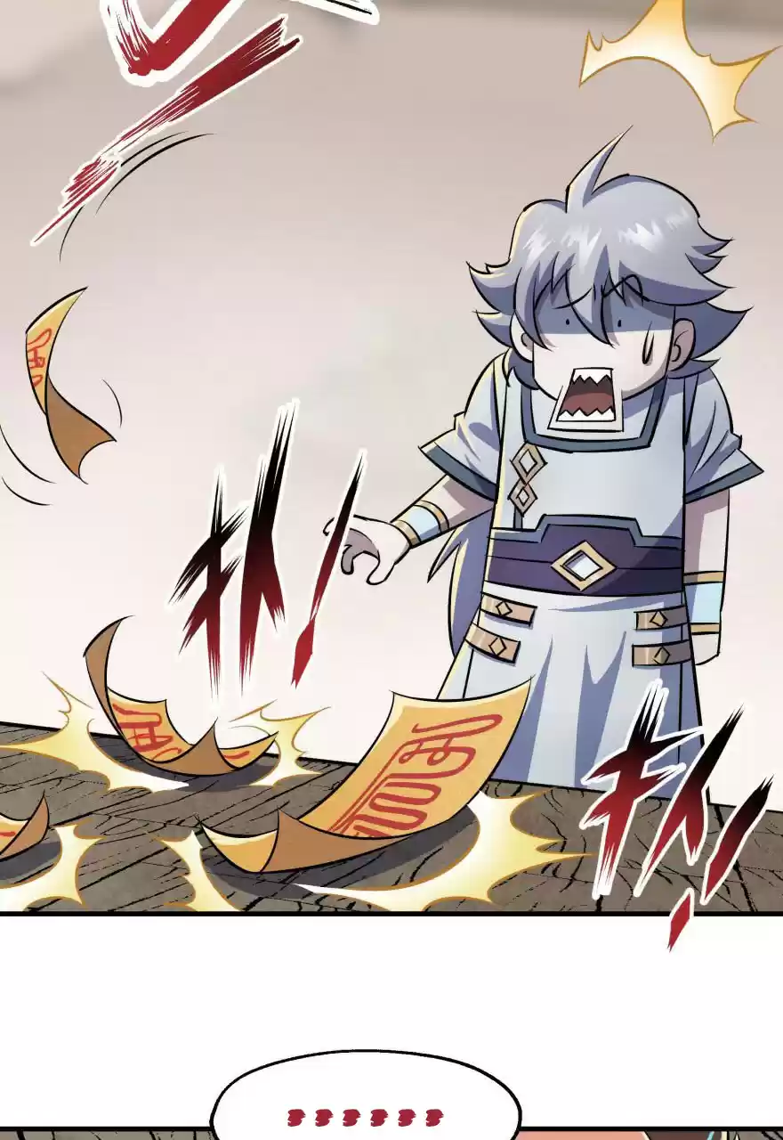 The Hunter Ch. 56 The Result