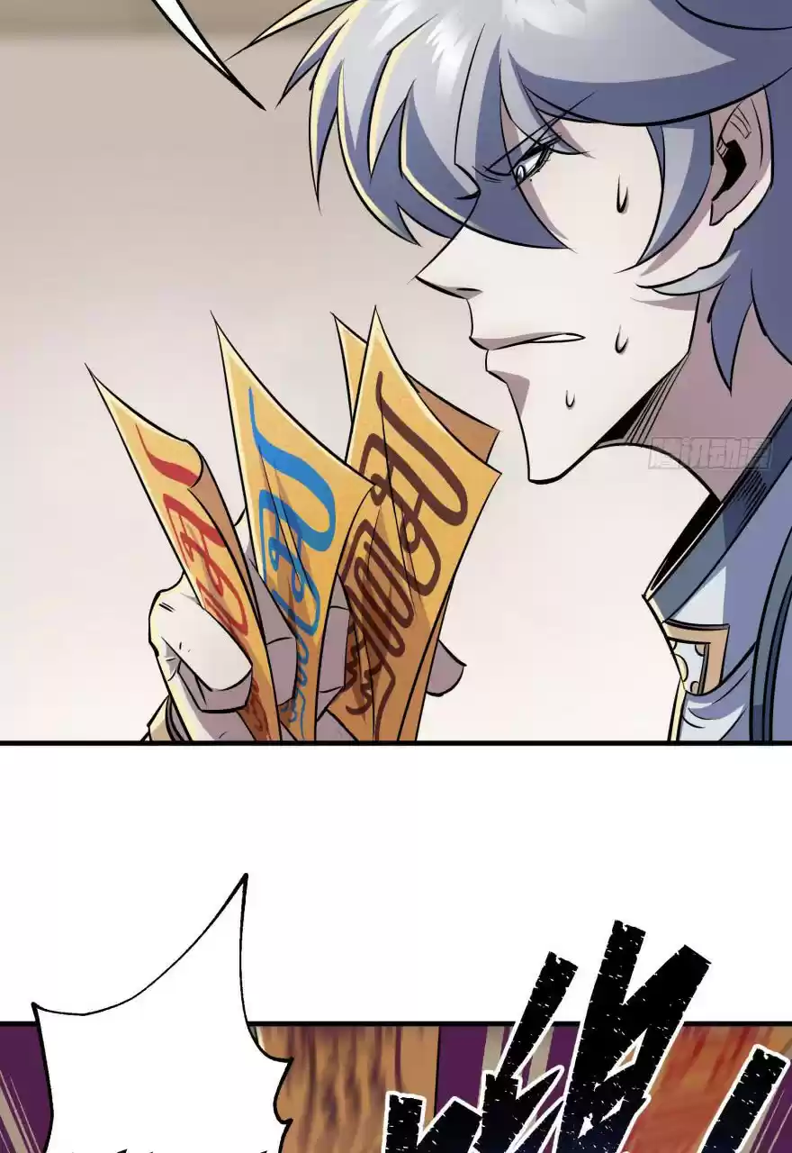 The Hunter Ch. 56 The Result