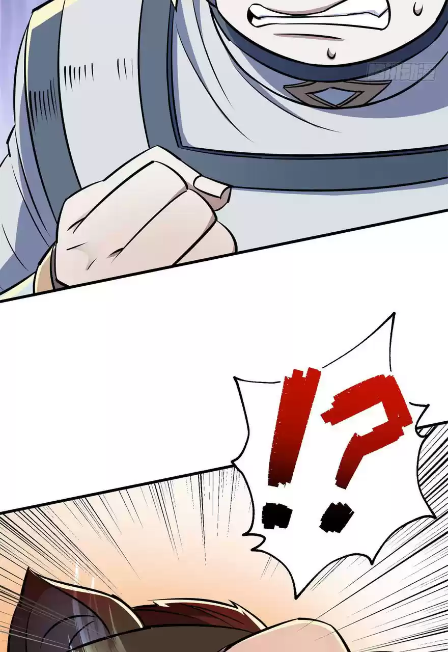 The Hunter Ch. 56 The Result